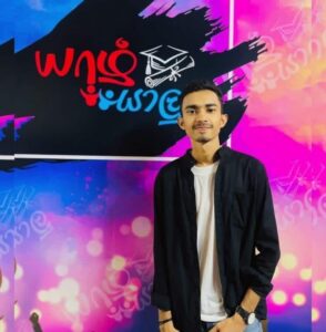 whatsapp image 2026 04 12 at 10.54.30